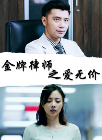亚洲视频在线观