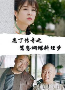 柚月亚衣